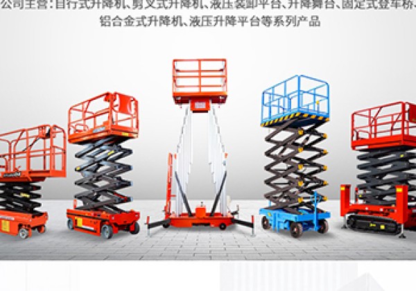 亳州​出口成为核心增长引擎
