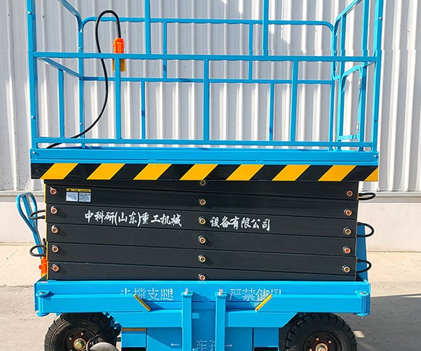 亳州自行走升降机